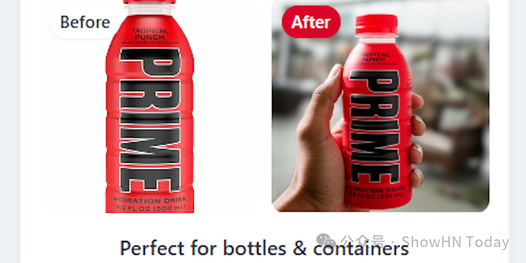 ProductBeingHeld