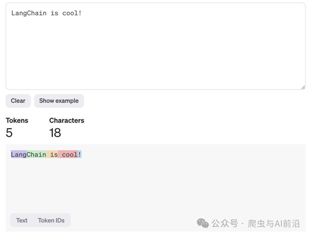 一文带你了解 LangChain 核心概念 配图 3