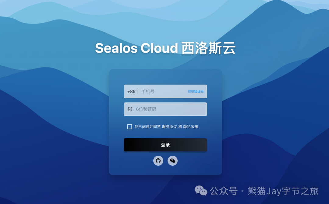 3分钟部署上线小产品？Cursor 和 Devbox 让开发从未如此简单！