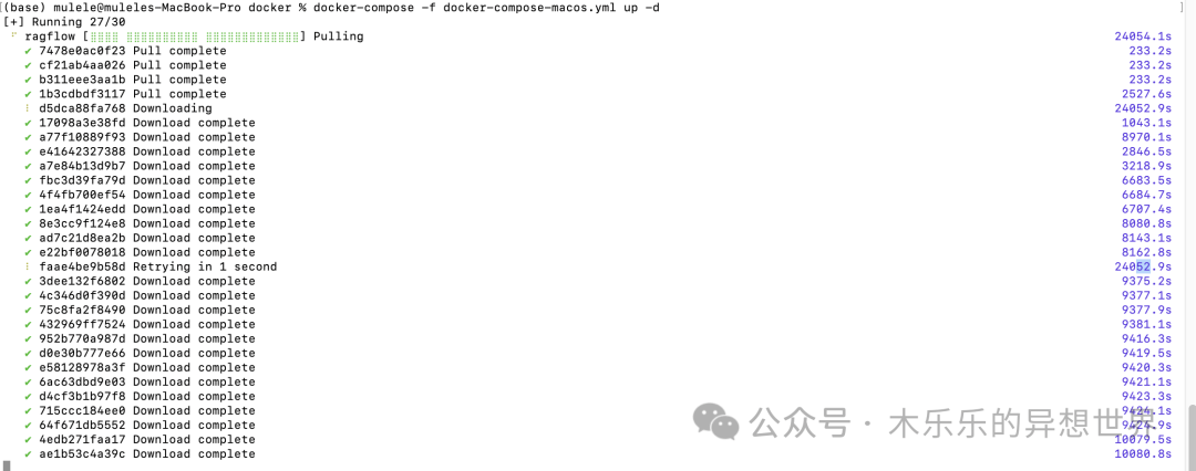 MacOS 安装 RagFlow 全踩坑指南 配图 5