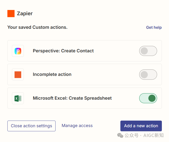 zapier 推出MCP全流程方案 配图 9