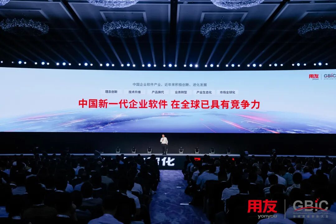 知识管理