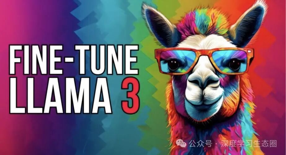 使用 LLaMA-Factory 微调 llama3 模型
