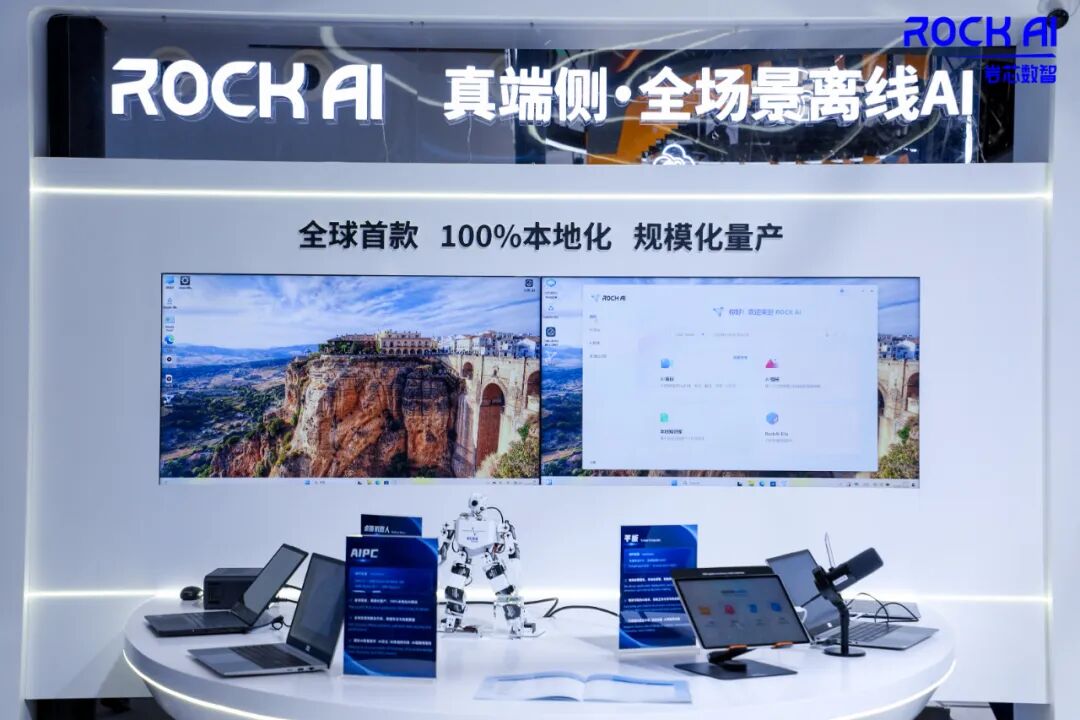 离线+记忆，大模型进化的分水岭 配图 7