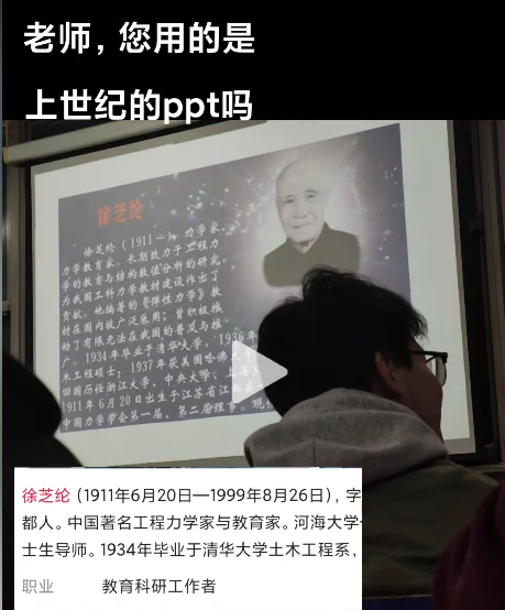智能创作