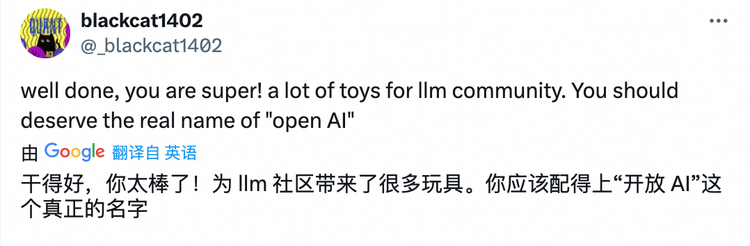 疯狂星期四Qwen2.5开源，通义成了最Open的AI? 配图 5