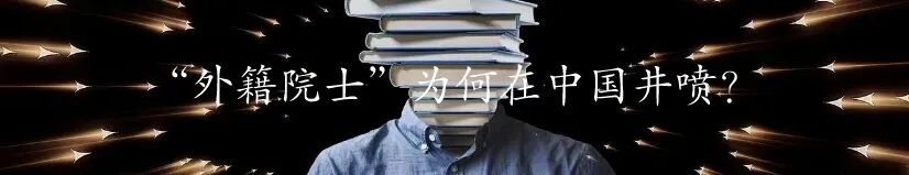 他让人工智能有了“长短期记忆” 配图 14