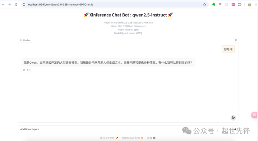 30分钟快速搭建AI推理平台：Xinference本地部署与模型测试全图解 配图 61