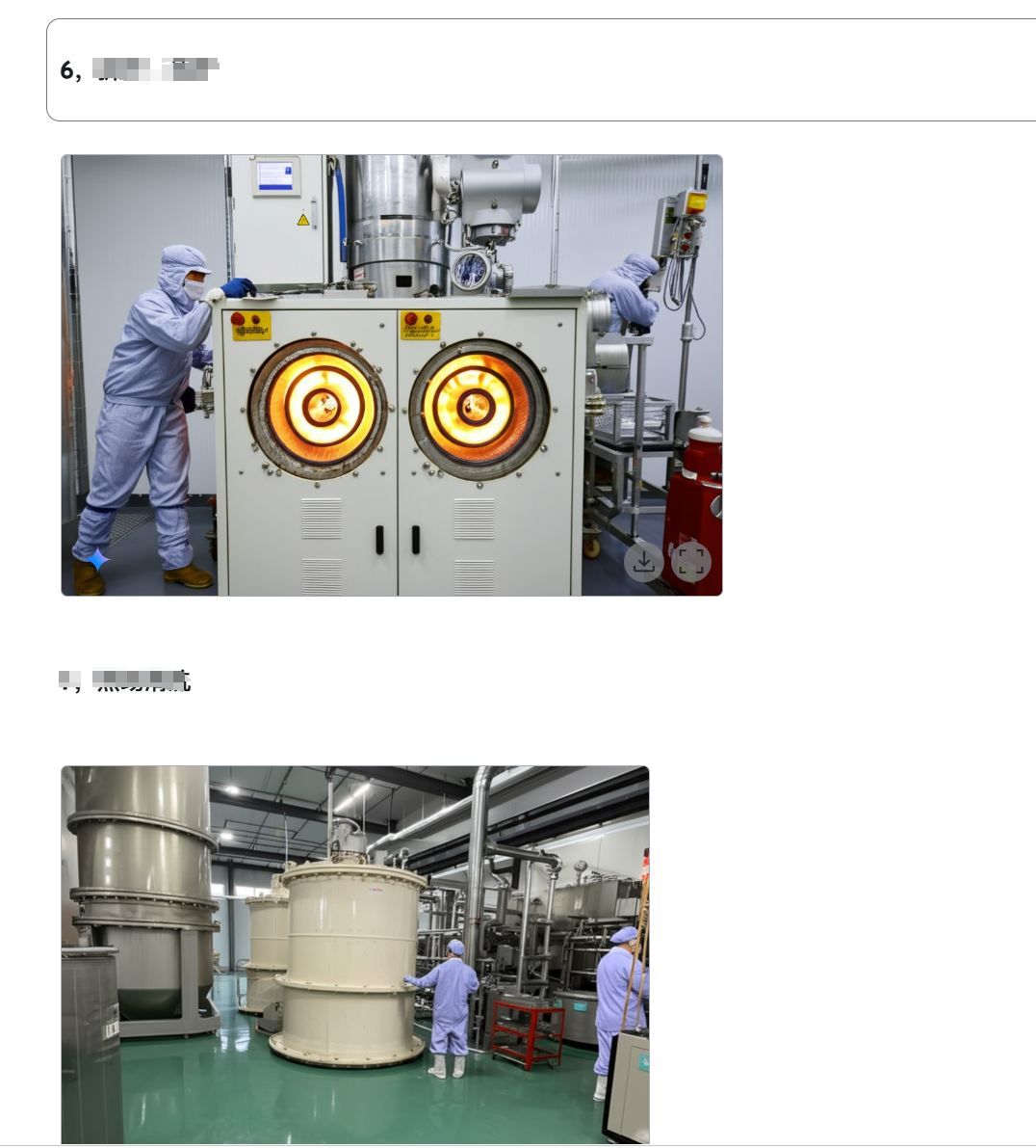 分享一个拍摄类AI提效工作流 配图 4