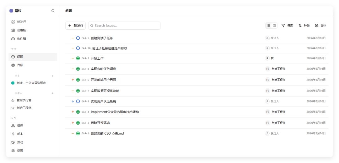 QQ_1773652930290.png