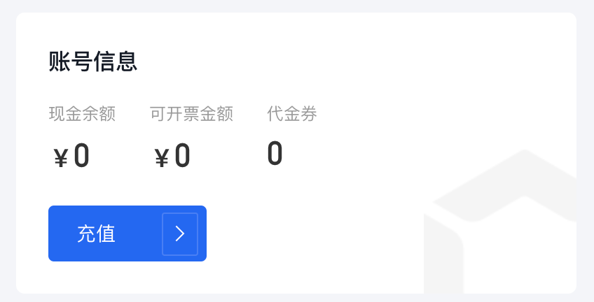 大模型真实速度一览（附：测试脚本） 配图 9