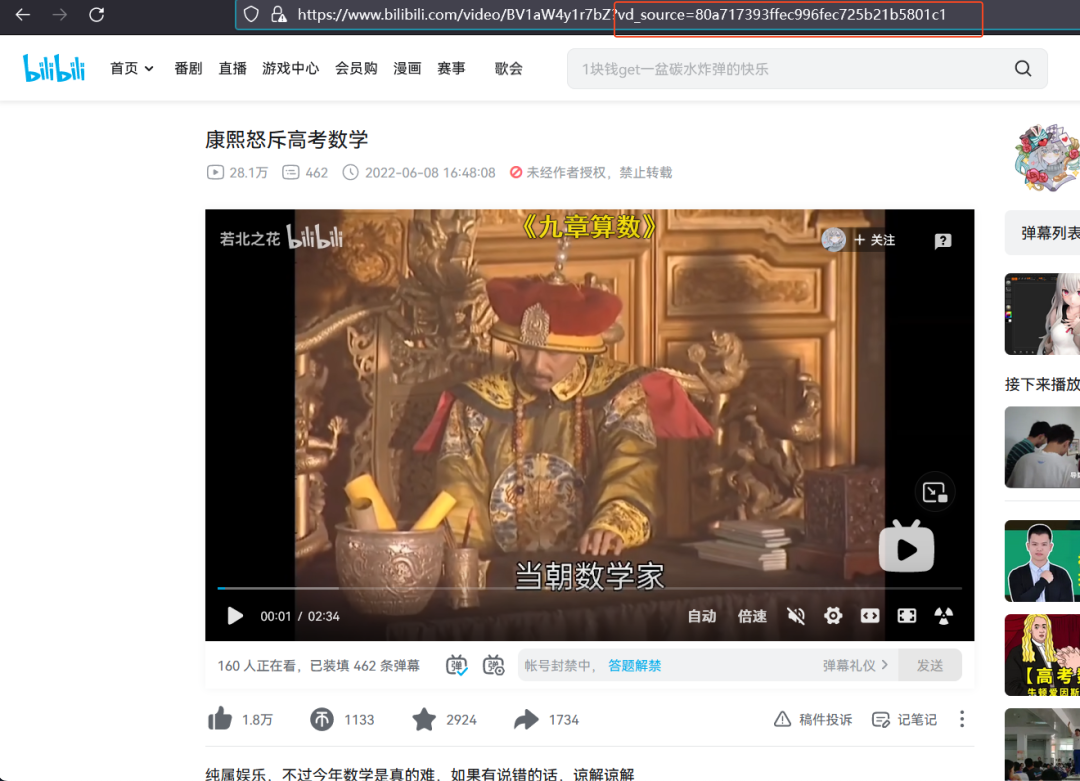 浏览器将死？AI不同意！ 配图 3