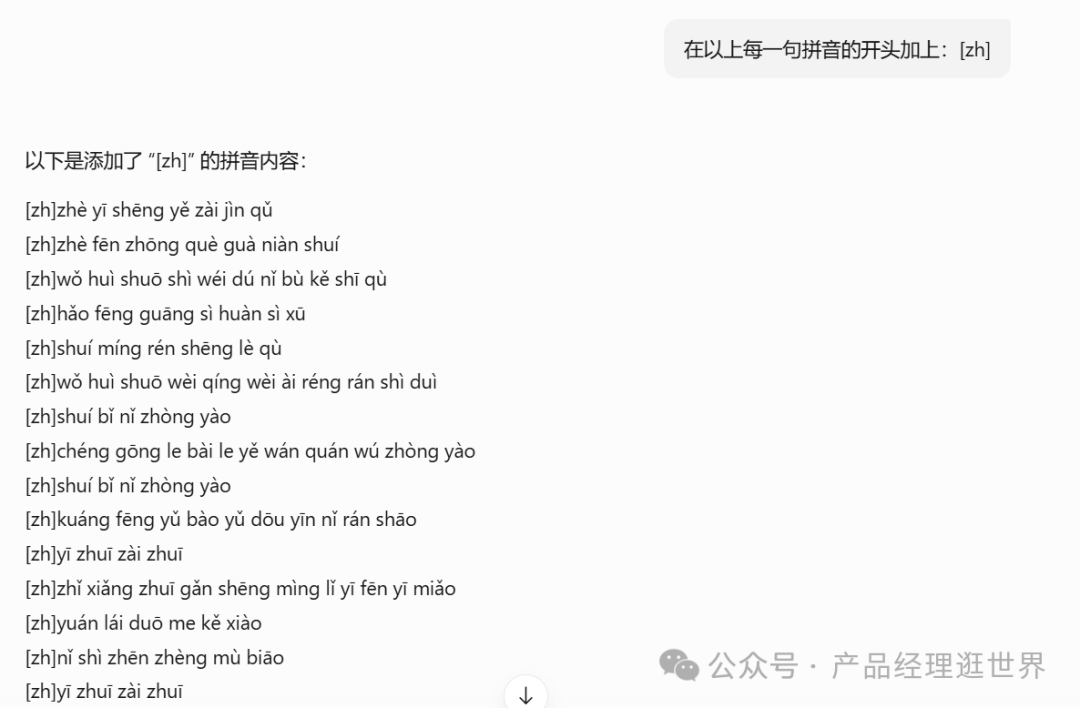 【closerAI ComfyUI】8G显存就能跑！这款开源音乐模型—​​ACE-Step让AI作曲神级进化，行业规则被改写！ 配图 6