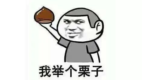 LangChain 框架