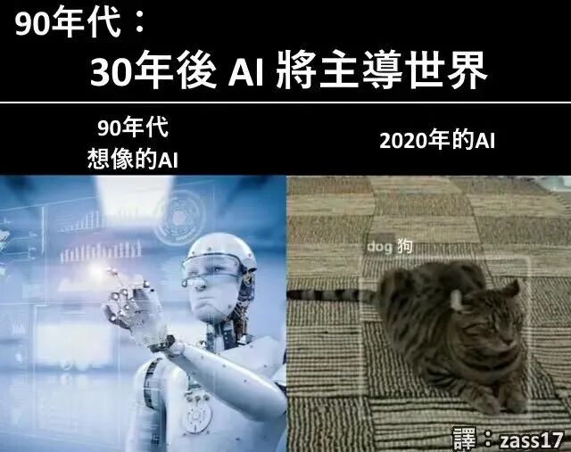 我用AI做了个00后疯感工牌生成器，领导看到后私聊找我要链接 配图 11