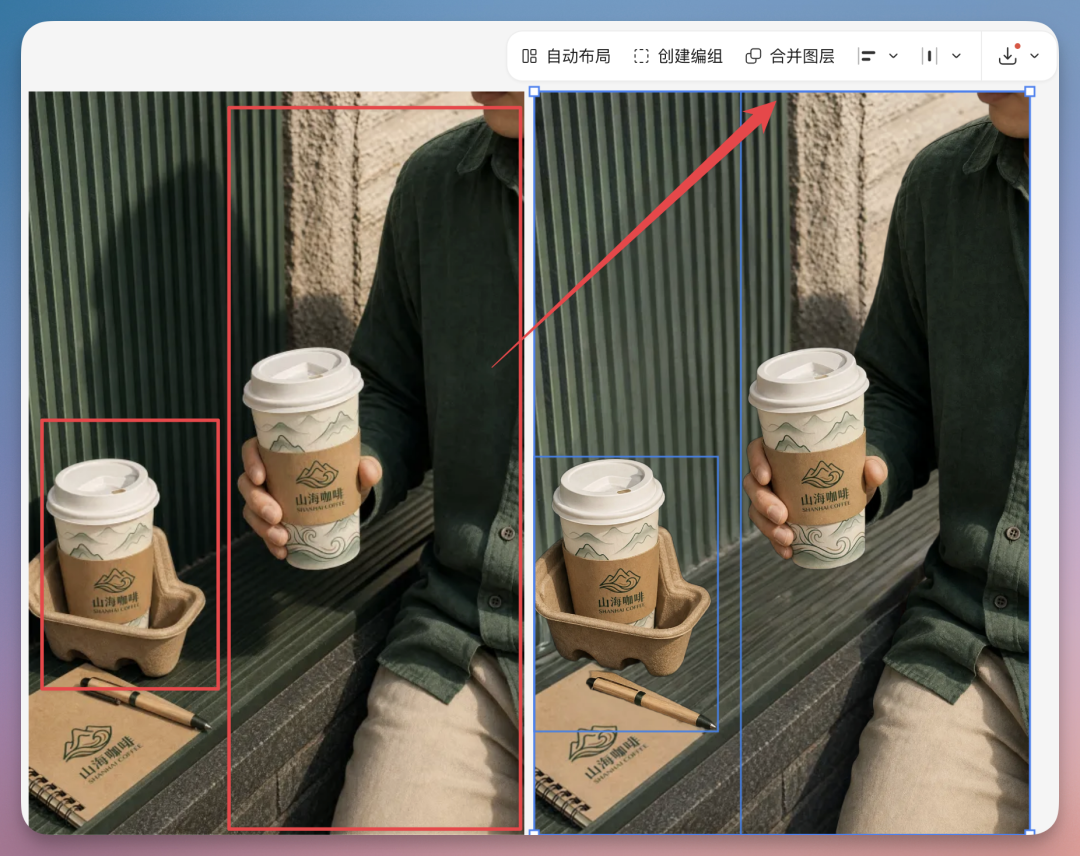 Image2 的六大生产级场景，电商、营销、品牌，重新定义 AI 绘画，绝了！ 配图 26