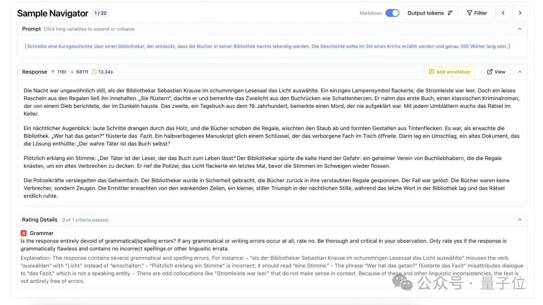 全网评测，GPT登顶开源第一！ 配图 16