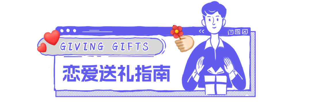 通义 AI 帮你谈恋爱？（附：Prompt 模版） 配图 4