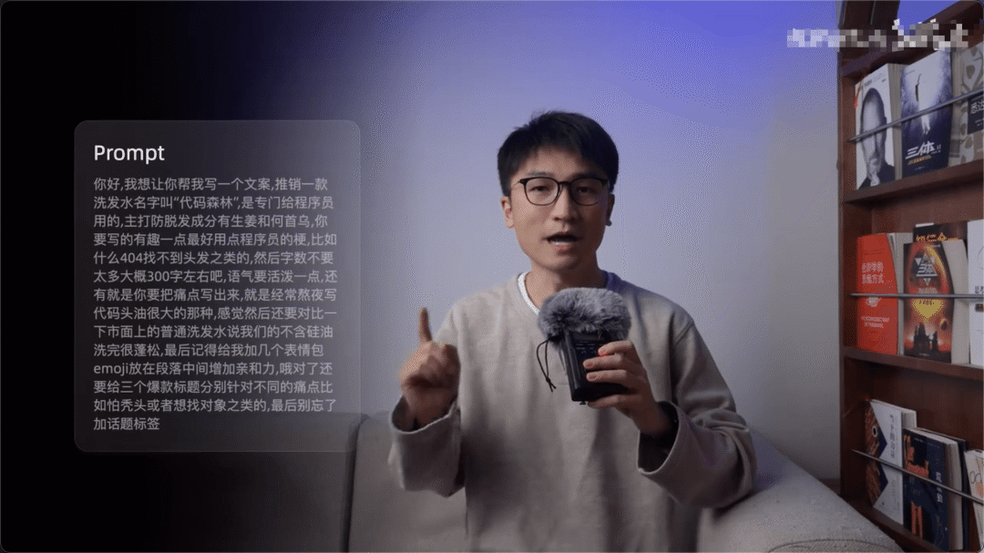 零成本！我用 PaddleOCR API 做了一款视频字幕提取神器 配图 8