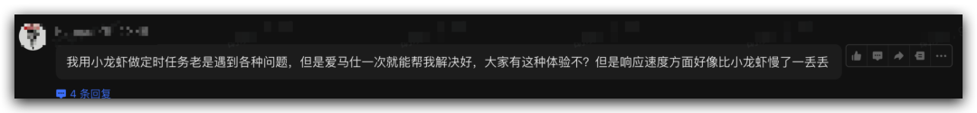 断舍离OpenClaw🦞，全面切换至Hermes Agent 配图 8
