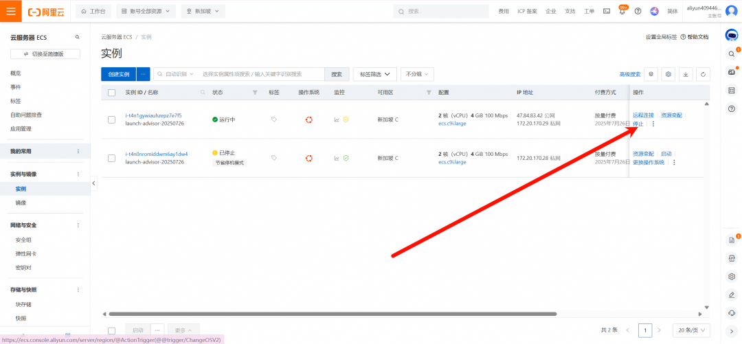 Coze，我们需要好好重新认识它 配图 38