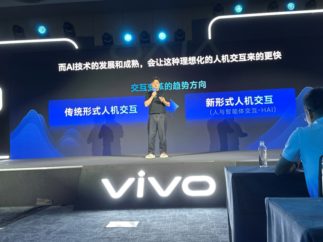 “AI视频通话”产品化的三条路 配图 6