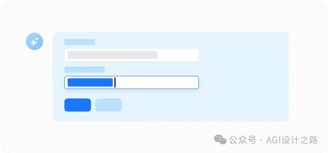 AI + Design，探索 AI产品界面设计范式（下） 配图 18