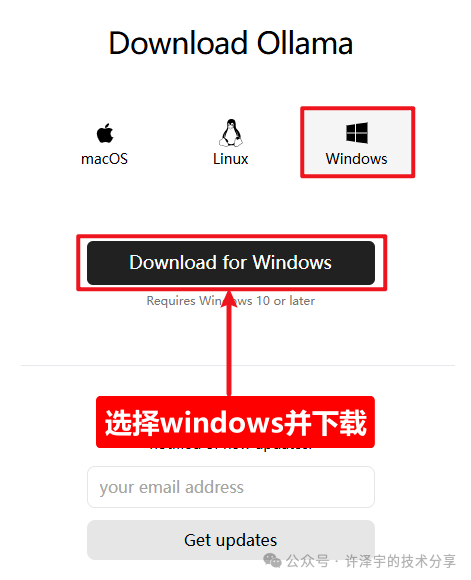 用DeepSeek-R1和AntSK打造企业级本地知识库：手把手保姆级教程 配图 3