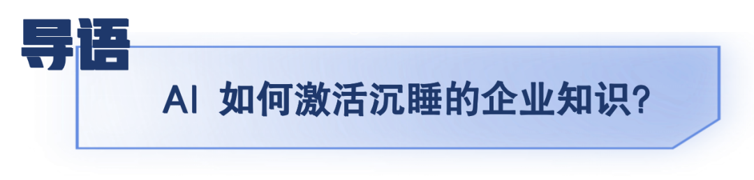 实战｜Spring +Milvus，Java也能实现的企业级文档问答RAG