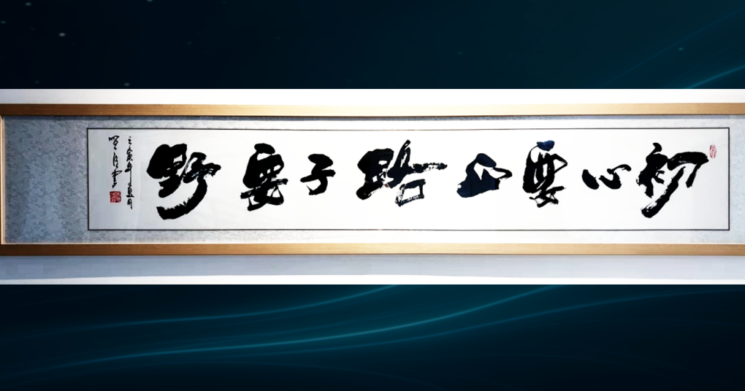 混沌AI院：与时代同行，共赴AI新商业时代 配图 18