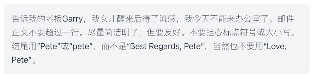 YC合伙人最新观察：AI应用的困境不在模型能力，而是产品设计 配图 5