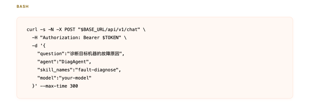 Loop Engineering 实战：实现从日志扫描到预发部署的全自主闭环 配图 17