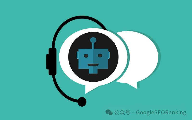 聊天机器人与对话式人工智能：有什么区别？ 配图 3