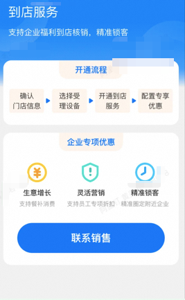 仅凭几张图片，我们是如何让 AI 自动生成 70% 可用前端代码的？ 配图 4