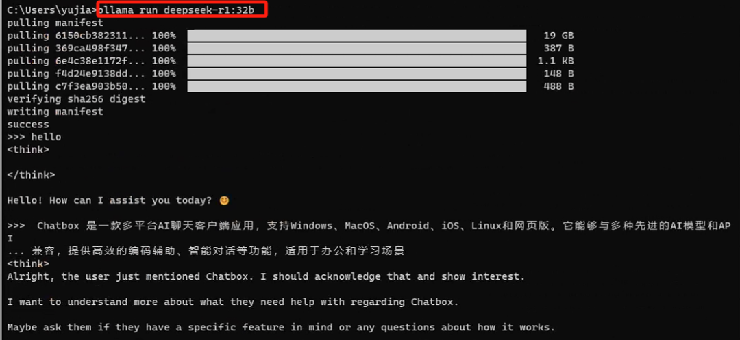 2080ti实测部署DeepSeek 32B！内容创作效率翻倍，AI玩家必看！ 配图 3