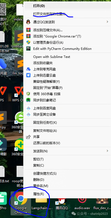 llama3.1结合agent，实现大模型对工具的调用，【奥特曼】智能助手的核心调用组件就是他 配图 8