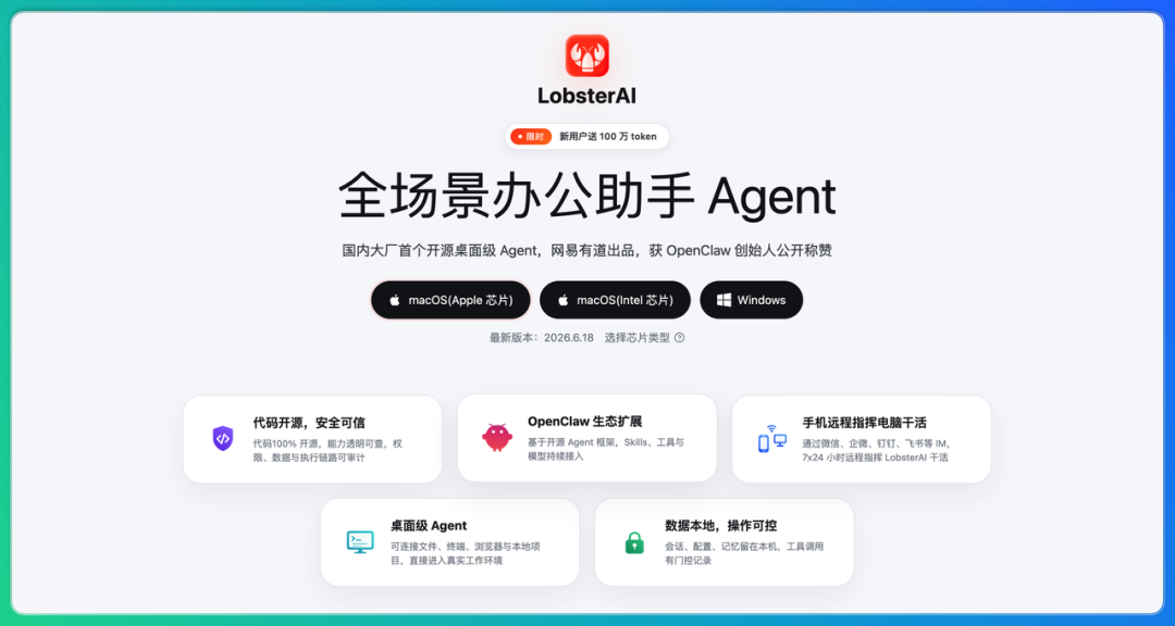 营销增长