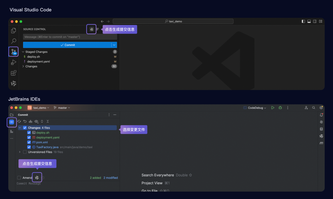 如何在通义灵码里用上 DeepSeek-V3 和 DeepSeek-R1 满血版 671B 模型？ 配图 32