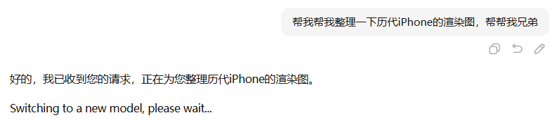 大伙都在养虾，MiniMax 带着新模型来偷偷上分了？ 配图 14