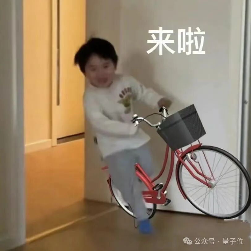阿里推出AI数据科学家，全流程自动化，科研小白也能用 配图 6