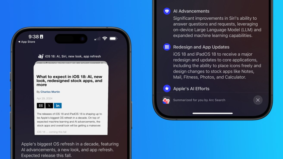 曝光！苹果ios18浏览器强推AI功能:智能搜索、网页橡皮擦等 配图 3