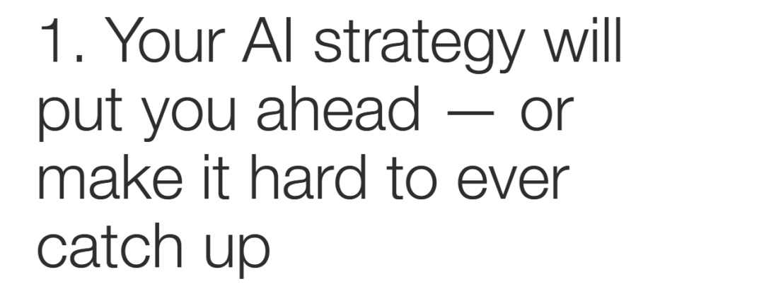 普华永道发布2025年AI预测：AI Agents将劳动力提升1倍 配图 2