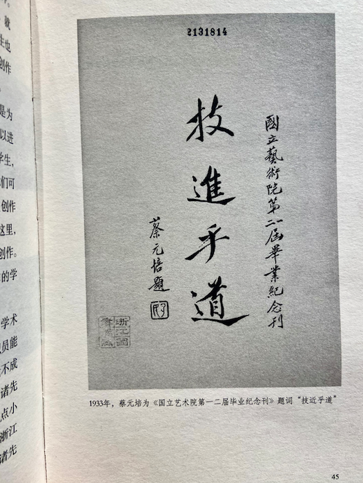 Basis：一种全新 AI 研究机构的设计，与人文愿景。