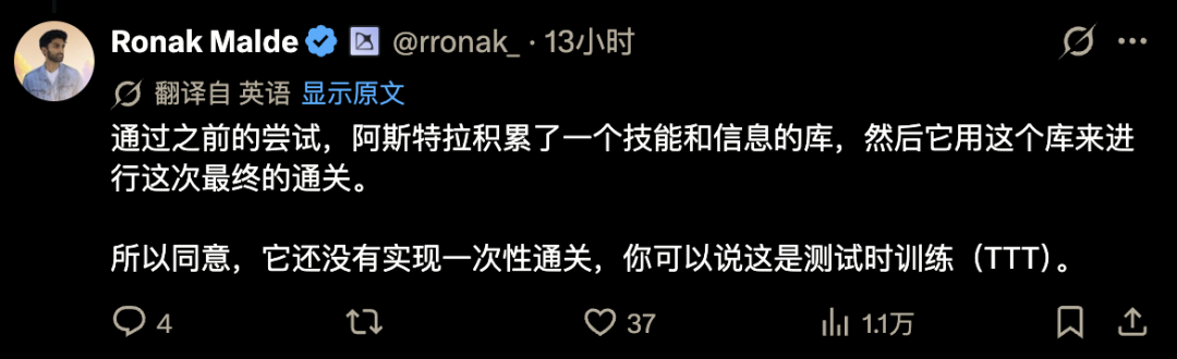刚刚，Jev全网解禁！1.2亿Token限时免费用 配图 9