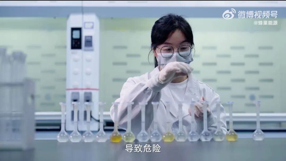 不用AI，可能永远造不出新一代动力电池｜甲子光年 配图 2