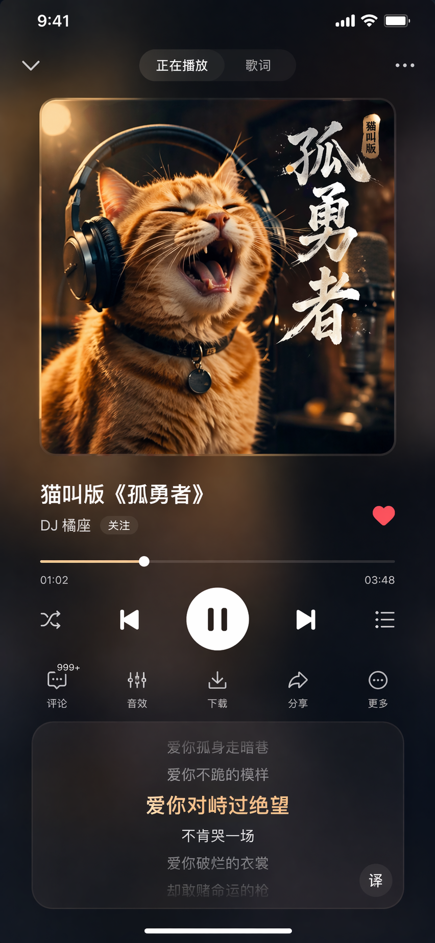 GPT-Image-2 全量上线，中文顶到爆，50+ Case 生图实测 配图 46