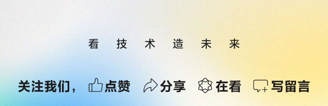 DeepSeek Harness 实测｜模型之外的那一半，到底带来了什么 配图 6