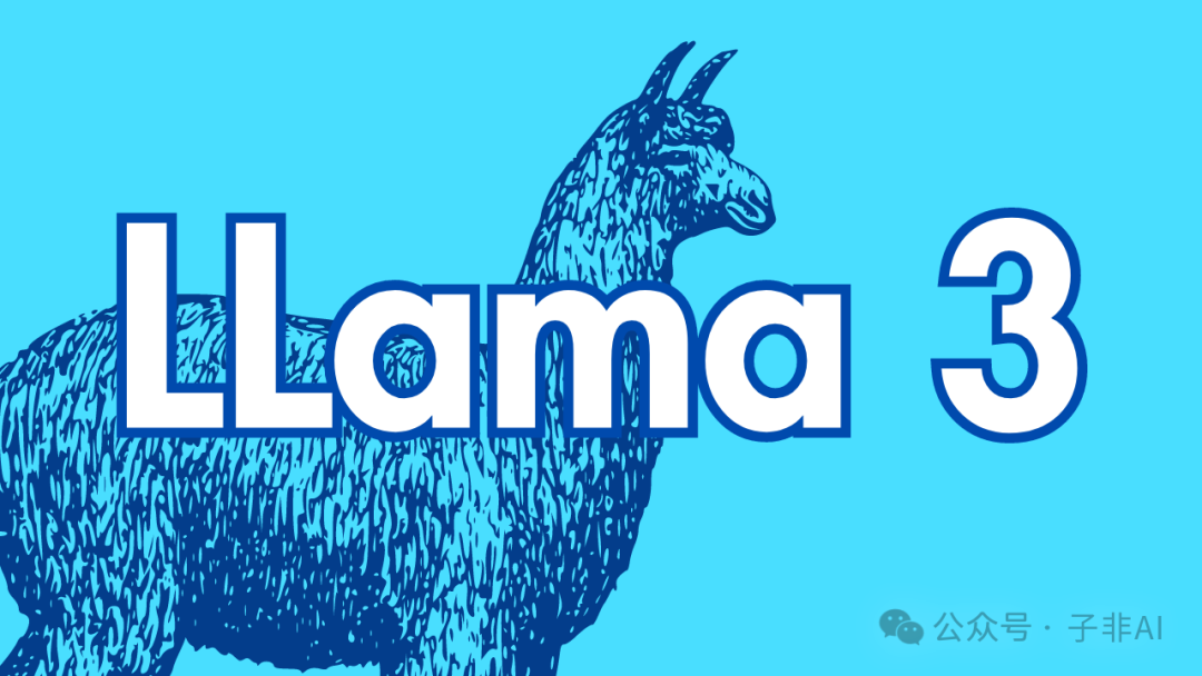 Meta Llama 3 模型详解