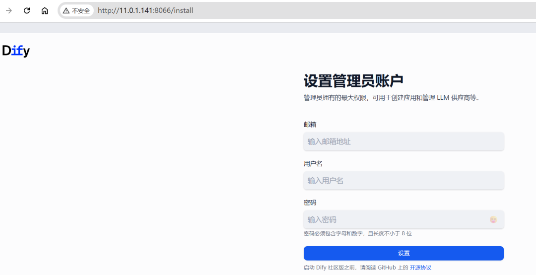 效率与安全双飞跃！Dify v1.7.2 上线：全新升级工作流关系面板、节点搜索、API 版本指定与多项安全优化，支持一键部署 配图 5