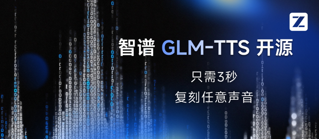 多模态模型